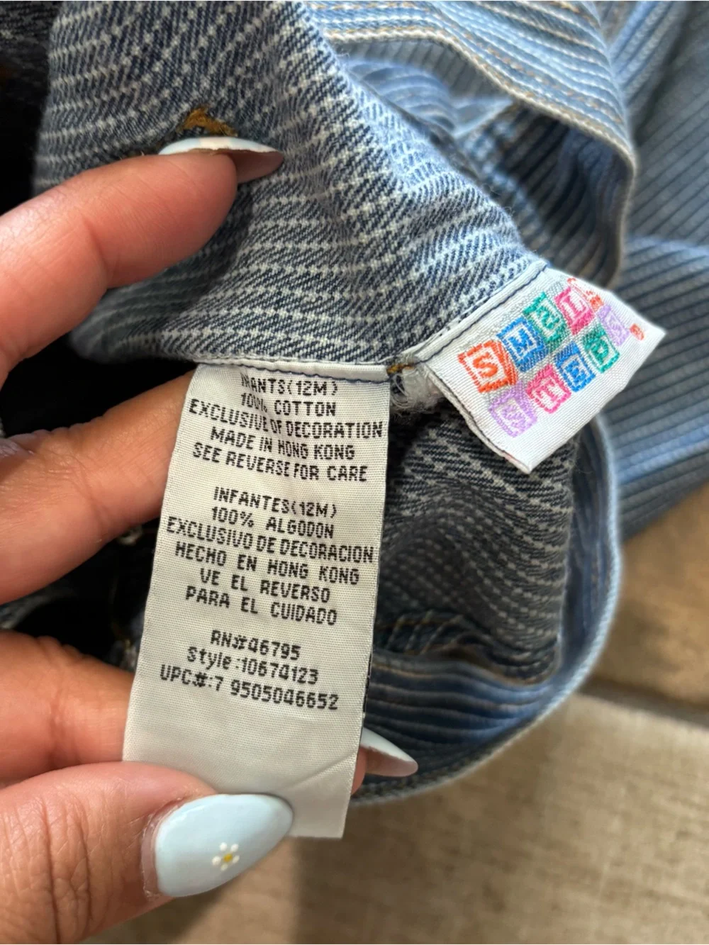 Vintage Y2K Small Steps Overalls Striped Denim “T is For Tools” size 12 month
